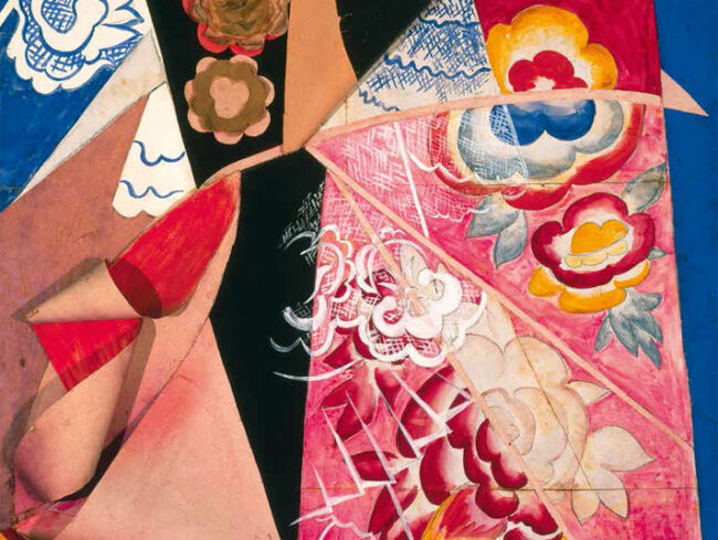 Natalia Gontcharova - Spanish Dancer - 1916