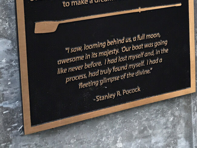 Stanley R. Pocock - I saw, looming behind us, a full moon, awesome in its majesty. Our boat was going like never before. I had lost myself and, in the process, had truly found myself. I had a fleeting glimpse of the divine.
