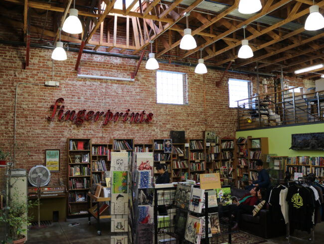 Fingerprints Music - Reading Room